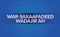 War-saxaafadeed Wadajir ah oo ku aaddan wadahadal dheeraad ah oo ay yeeshaan madaxda siyaasadda