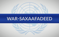 Iyadoo ay gabagabo tahay 16ka maalmood ee u hawlgelidda la dagaallanka xadgudubka ku salaysan jinsiga, ayaa Bahda QM ee Soomaaliya waxay muujisay baahida loo qabo in la sii wado hawlaha