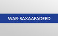 Soomaaliya waxaa ay u baahantahay in loo sii joogteeyo caawinta caalamiga ah si looga hortago caqabadaha xuquuqda, sidaasi waxaa sheegay Khabiirka Qaramada Midoobay