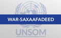 Ergeyga Gaarka ah ee QM u qaabilsan Soomaaliya oo cambaareeyay weerarrada argagaxiso ee Muqdisho